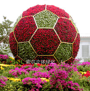 Flower ball with small pots