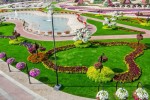 Park scenic spot landscape upgrade 3
