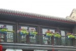 Building landscape improvement