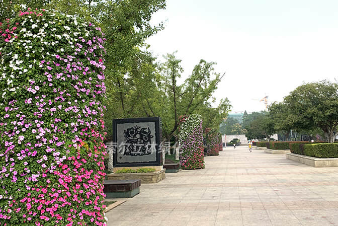 Square Park Landscape upgrade 3