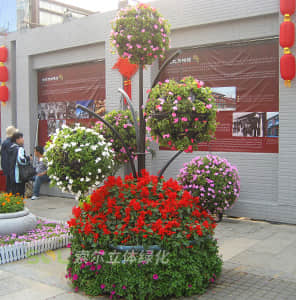 Kapan style landscape flowers and trees