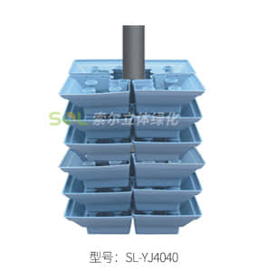 Floor package lamp pole Greening - Square