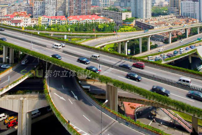 Landscape improvement of overpass