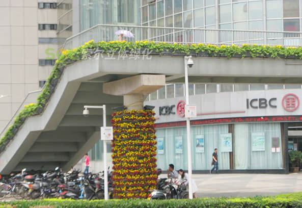 Landscape improvement of pedestrian overpass