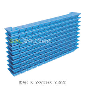 Container modular plant wall