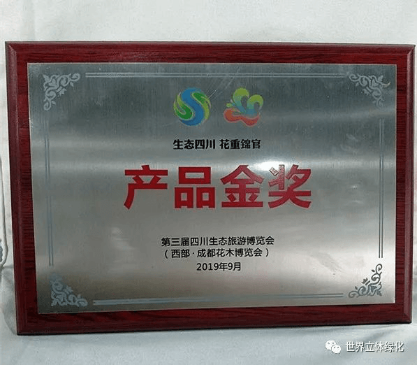 图片14.png